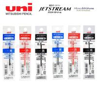 ราคา ไส้ปากกา Uni Jetstream รุ่น SXR-80 (2679964929)