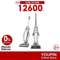ราคา [รับ903c. MSHACMME] Hoover FloorMate Deluxe เครื่องดูดฝุ่น-ขัดพื้น ทำความสะอาดแบบแห้ง-เปียก ศูนย์ไทย -1Y (3579697630)