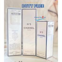 ราคา Chanel No.5 EDT 100ml ป้ายคิง. ผลิต 2/ 22 (1926451466)