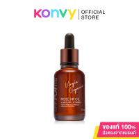 ราคา SKINPLANTS Rosehip Oil 15ml. (1531847668)