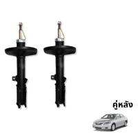 ราคา TOKICO GAS SHOCKS โช๊คอัพคู่หลัง รุ่น TOYOTA : CAMRY ACV40 XV40 ปี 07-11 (8749370561)
