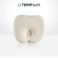 ราคา CHERISH TEMPSoft ํ หมอนเด็ก หมอนหัวทุย ทรงแอปเปิ้ล สำหรับเด็กอายุ 0-6เดือน นวัตกรรมปรับความนุ่มตามอุณหภูมิร่างกาย (150111731)