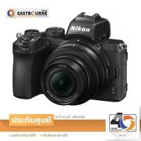 ราคา Nikon Z50 + Len Nikkor DX 16-50 mm f/3.5-6.3 VR (Nikon Mirror less DX Format) (5605804786)
