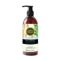 ราคา Phutawan Hair Conditoner ครีมนวดผม (รวมกลิ่น) (1417091181)