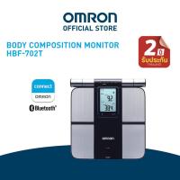 ราคา OMRON Body Composition Monitor HBF-702T เครื่องวัดดัชนีมวลกายออมรอน รุ่น HBF-702T (12838529354)
