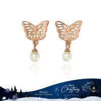 ราคา Aevari Filigree Butterfly Earrings Sterling Silver 925 with Glass Pearl and Rose Gold Plated (5331689247)