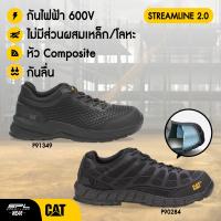 ราคา CAT Caterpillar Collection รองเท้าเซฟตี้ผู้ชาย M Streamline Composite Toe 2.0 P90284 / P91349 (6500) (4889455655)
