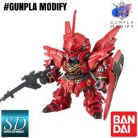ราคา BANDAI SD GUNDAM MSN-06S SINANJU (5055880) โมเดล กันดั้ม กันพลา (10806637595)