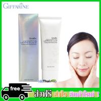 ราคา Glamorous Beaute Purifying Facing Cleansing foam 100g. กลามอรัส บูเต้ โฟมล้างหน้า (227126396)