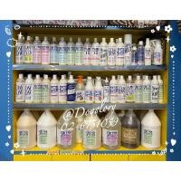 ราคา chris Christensen : แชมพู คริสเตนเซ่น spectrum day to day ice on ice silk spirit (4420841457)