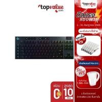 ราคา [ส่งฟรี] Logitech Gaming Wireless Keyboard (คีย์บอร์ดเกมมิ่ง) รุ่น G913 LIGHTSPEED RGB (7249417002)