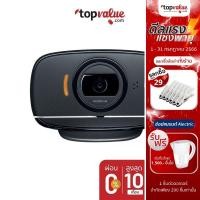 ราคา [ส่งฟรี] Logitech Webcam กล้องเว็บแคม รุ่น C525 (6447669396)