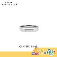ราคา Daniel Wellington แหวน CLASSIC RING 56มม สีเงิน (15838139262)