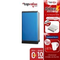 ราคา [ส่งฟรี] SHARP ตู้เย็น 1 ประตู 6.5 คิว รุ่น SJ-G19S - หลากสี (1894451725)