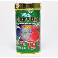 ราคา XO HUMPY HEAD (อาหารปลาหมอสี สูตรเร่งโหนก) (1545899107)