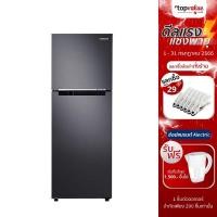 ราคา [เหลือ 7590 แชทรับโค้ด] SAMSUNG ตู้เย็น 2 ประตู 8.4 คิว รุ่น RT22FGRADB1/ST - Black Matt (12475241436)