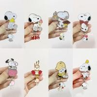 ราคา ที่หนีบเข็มขัด มีตัวห้อย Snoopy (2763266257)