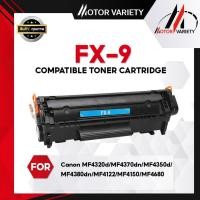 ราคา MOTOR หมึกเทียบเท่า FX9/FX-9/Q2612A For Canon L100/L120/L140/L160/L230/MF4000/MF4100/MF4200/MF4300/MF4600 (3777452316)