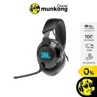 ราคา [รับcoin 10%] JBL Quantum 600 หูฟังเกมมิ่ง โค้ด 10CCBOCT1 (7532136250)