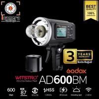 ราคา Godox Flash AD600BM M, HSS, Bowen Mount - รับประกันศูนย์ Godox Thailand 3ปี ( AD600 BM ) (483795043)