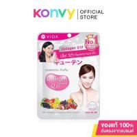 ราคา GlutaMax by Vida Collagen Q10 [52 Tablets]. (7553601367)
