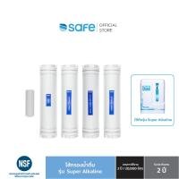 ราคา SAFE ไส้กรองน้ำดื่ม รุ่น Super Alkaline | บริการส่งฟรี+ติดตั้งฟรี กทม. ปริมณฑล ต่างจังหวัด* (1146429286)