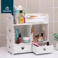 ราคา HomeHuk ชั้นวางของ พร้อมลิ้นชัก 37x18x36 cm แขวนผนัง/ตั้งพื้น ที่วางของด้านบน ชั้นวางเครื่องสำอางค์ ชั้นวางของในห้องน้ำ โต๊ะเครื่องแป้ง ชั้นวางของติดผนัง ชั้นวาง ชั้นวางติดผนัง กล่องพลาสติก PVC Storag