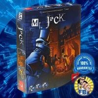 ราคา Mr.Jack Boardgame พร้อมซอง [ของแท้พร้อมส่ง] (9154790556)