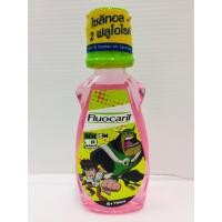 ราคา ฟลูโอคารีล น้ำยาบ้วนปาก สำหรับเด็กอายุ 6 ปี ขึ้นไป เรด 250 มล. (8852027421113) (3332921837)