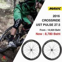 ราคา ล้อเสือภูเขา มาวิค mavic crossride ust pulse 27.5 ล้อพร้อมยางนอก 27.5x2.1 Tubeless ลดราคา (1915739066)