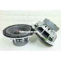 ราคา ลำโพงรถยนต์ ลำโพงซับ ดอกซับ โม 12นิ้ว DZ หน้าดอกโมใหญ่ ชุบแวว 180*2 v3 Y35 ของใหม่ (2309889570)