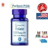 ราคา Folate 1333 Mcg(800mcg)/250 Tablets Puritan's Pride (2242417692)