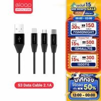ราคา [49บ. SODUPOXJL] Orsen by Eloop S31 / S32 / S33 สายชาร์จ USB L Cable / Micro USB / Type C Data Cable 2.1A ของแท้ | ของแท้100% (15285455796)