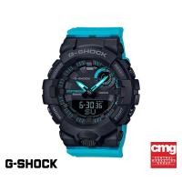 ราคา CASIO นาฬิกาข้อมือผู้ชาย G-SHOCK รุ่น GMA-B800SC-1A2DR นาฬิกา นาฬิกาข้อมือ นาฬิกาข้อมือผู้ชาย (8824849581)