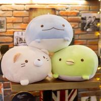ราคา ✨พร้อมส่ง✨ตุ๊กตา Tokage จากซีรี่ย์ Sumikko Gurashi ไซส์ใหญ่ ซุมิกโกะ (1752808668)