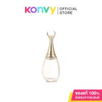 ราคา Dior J'adore EDP 5ml ดิออร์ น้ำหอมสำหรับผู้หญิง โปรยปรายกลิ่นหอมหวานของดอกไม้. (6257533681)