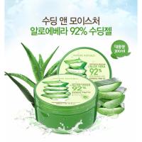 ราคา เจลว่านหาง Nature Republic Aloe Vera 92% 98% 99% Moisture Soothing Gel 300ml เจลว่านหางจระเข้ เนเจอร์ รีพลับบลิค (7115124683)