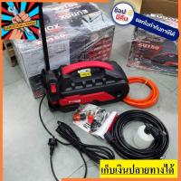 ราคา EU150 ปั้มอัดฉีด ระบบ induction น้ำหนักเบา 150bar สินค้าเเท้รับประกันจากผู้เเทนจำหน่าย (7465885168)