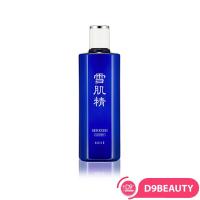 ราคา โลชั่นน้ำโสม Kose Sekkisei Lotion (3182752101)