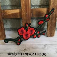 ราคา ดอกไม้ ช่อดอกไม้ ตัวรีดติดเสื้อ อาร์มรีด อาร์มปัก ตกแต่งเสื้อผ้า หมวก กระเป๋า แจ๊คเก็ตยีนส์ Flower, Nature Embroidere... (4617406303)