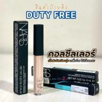 ราคา Nars Radiant Creamy Concealer #Vanilla #Custard 1.4ml , 6ml คอนซีลเลอร์เนื้อครีม (1412356795)