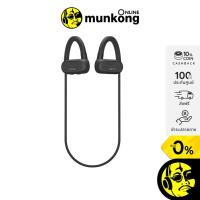 ราคา [รับcoin 10%] Jabra Elite Active 45e หูฟังไร้สาย โค้ด 10CCBOCT1 (3916547445)