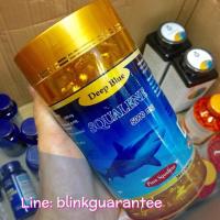 ราคา Deep Blue Squalene 5000 mg น้ำมันตับปลาฉลามน้ำลึก ขนาด 360 เม็ด Exp. 03/2025 (921807506)
