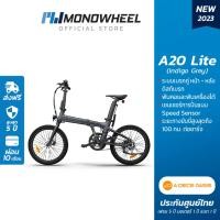ราคา ADO A20 Lite จักรยานไฟฟ้ารุ่นใหม่ล่าสุด วิ่งได้สูงสุดถึง 100 กม./ชาร์จ เครื่องศูนย์ MONOWHEEL ประกันสูงสุด 5 ปี #จักรยานไฟฟ้า #ado #adolite #adoa20 #ebike #monowheel #monowheelth (5678589413)
