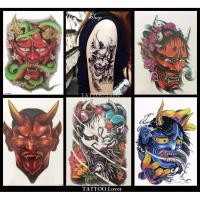 ราคา แทททูคาบูกิ#ปีศาจญี่ปุ่น#แทททูแฟชั่น#สวยเหมือนสักจริง⚡️Tattoo Sticker สติ๊กเกอร์รอยสักปลอมกันน้ำได้ (6742414960)