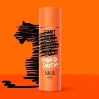 ราคา แท้%❤️ผลิต6/2022❤️250&75&30mL❤️SK II Facial treatment essence❤️SKII Treatment Essence (779874661)