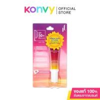 ราคา Srichand Luminescence Fabulous UV Shield 15ml ศรีจันทร์ กันแดดที่พัฒนาขึ้นเพื่อผิวคนไทยโดยเฉพาะ. (2296631651)