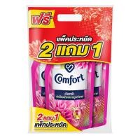 ราคา COMFORT คอมฟอร์ท อัลตร้า ฟลอรัล เฟรช ผลิตภัณฑ์ปรับผ้านุ่ม สูตรเข้มข้นพิเศษ สีชมพู 500 มล. แพ็ค 2+1 ถุง (4587340055)