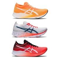 ราคา Asics รองเท้าวิ่งผู้หญิง Magic Speed (3สี) (8748136561)