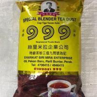 ราคา ชาตอง999 สีทองใบชาแท้เนื้อละเอียด 1ถุง/1กิโลกรัม ราคาพิเศษ!! (2324100667)